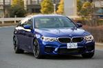 BMW M5 2018 года (JP)